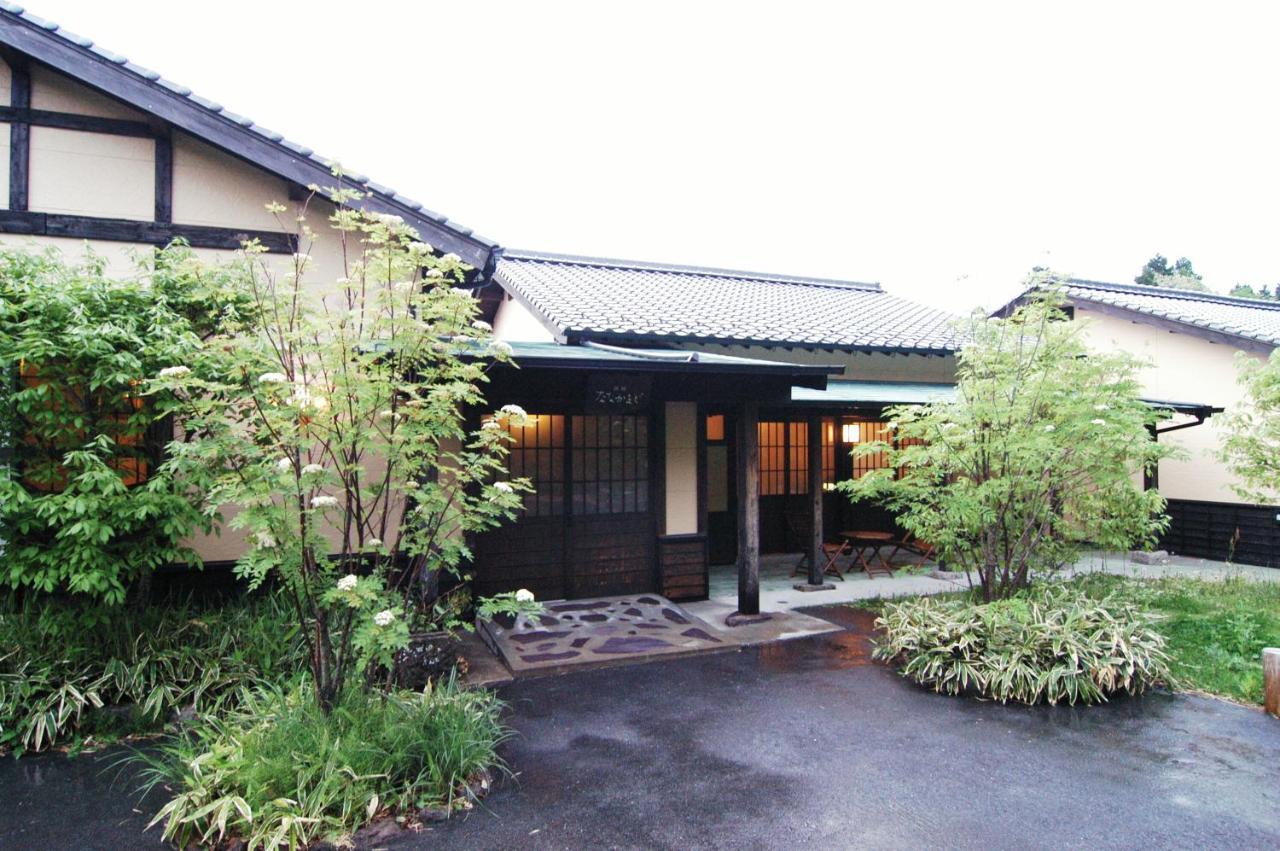 旅館ななかまど 九重町 エクステリア 写真